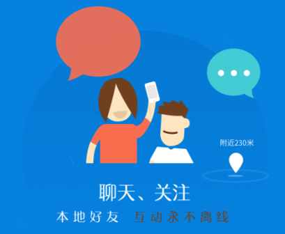 横幅图片